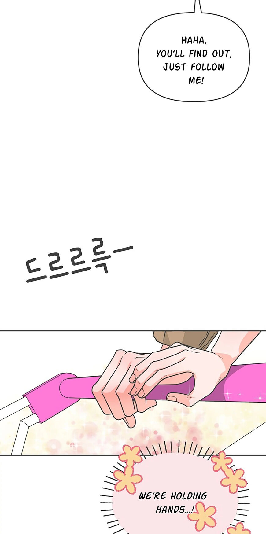 Koi wa Misoji wo Sugite kara 73