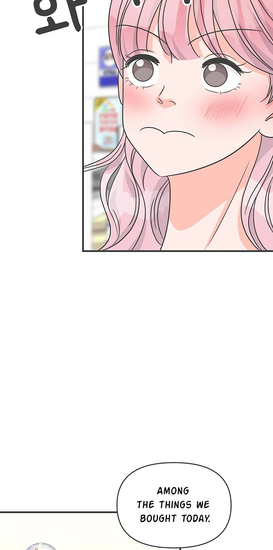 Koi wa Misoji wo Sugite kara 73