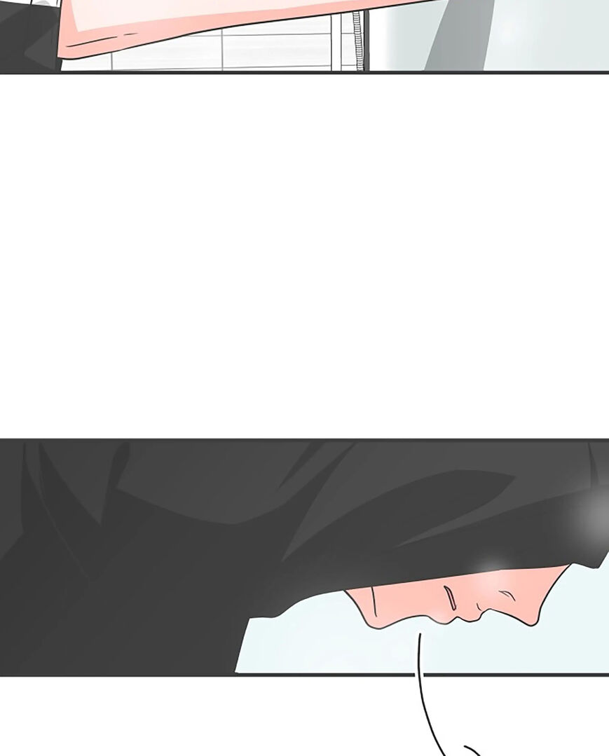 Koi wa Misoji wo Sugite kara 73