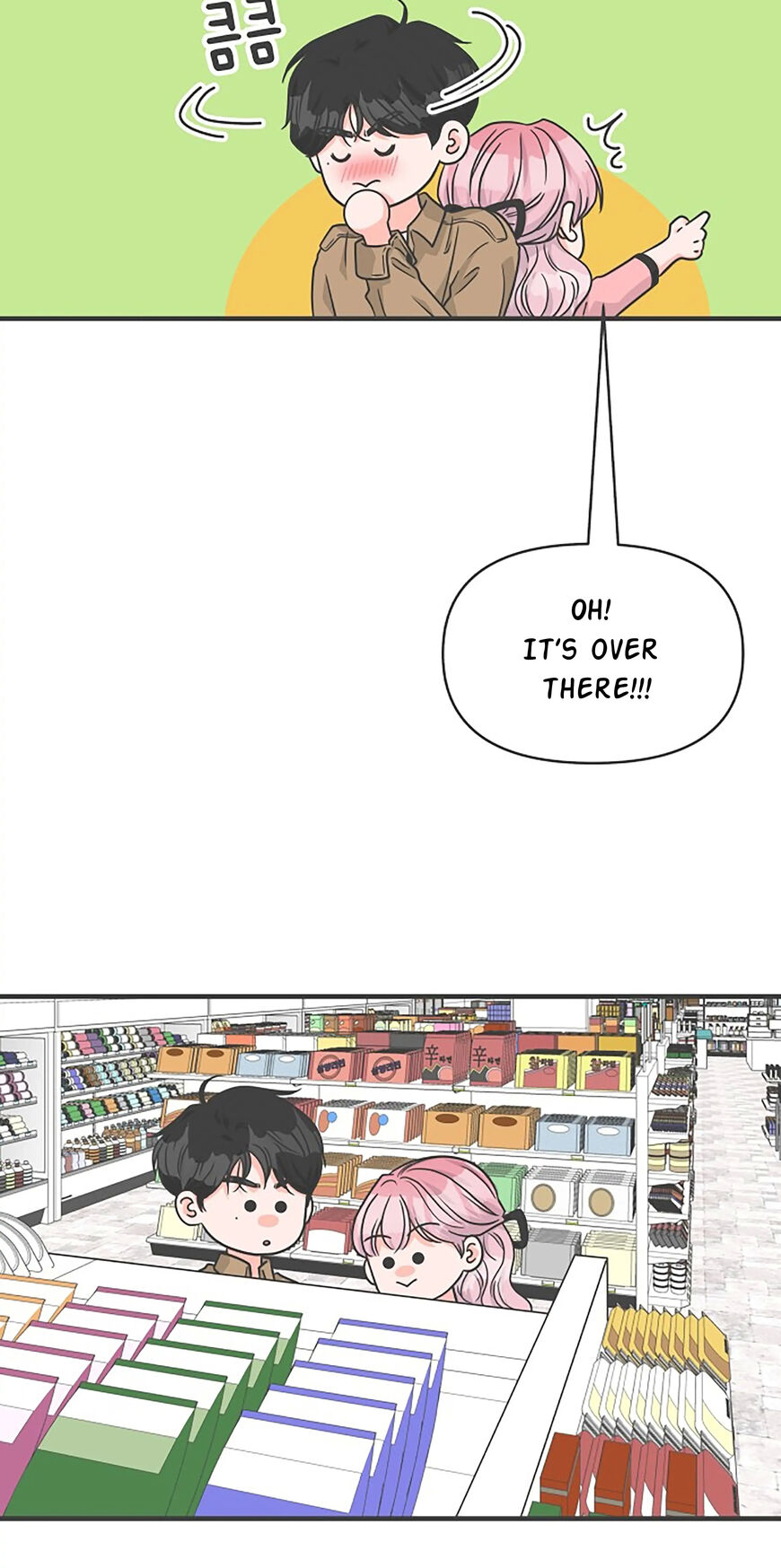Koi wa Misoji wo Sugite kara 73