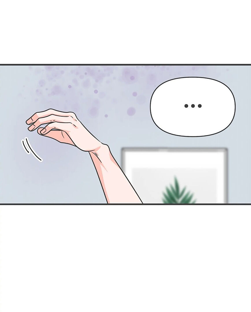 Koi wa Misoji wo Sugite kara 73