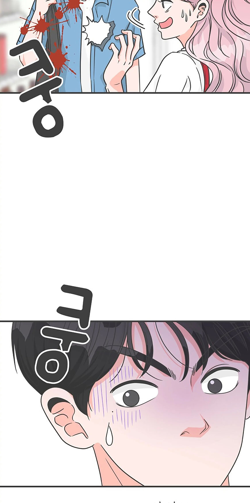 Koi wa Misoji wo Sugite kara 69