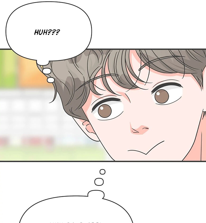 Koi wa Misoji wo Sugite kara 69