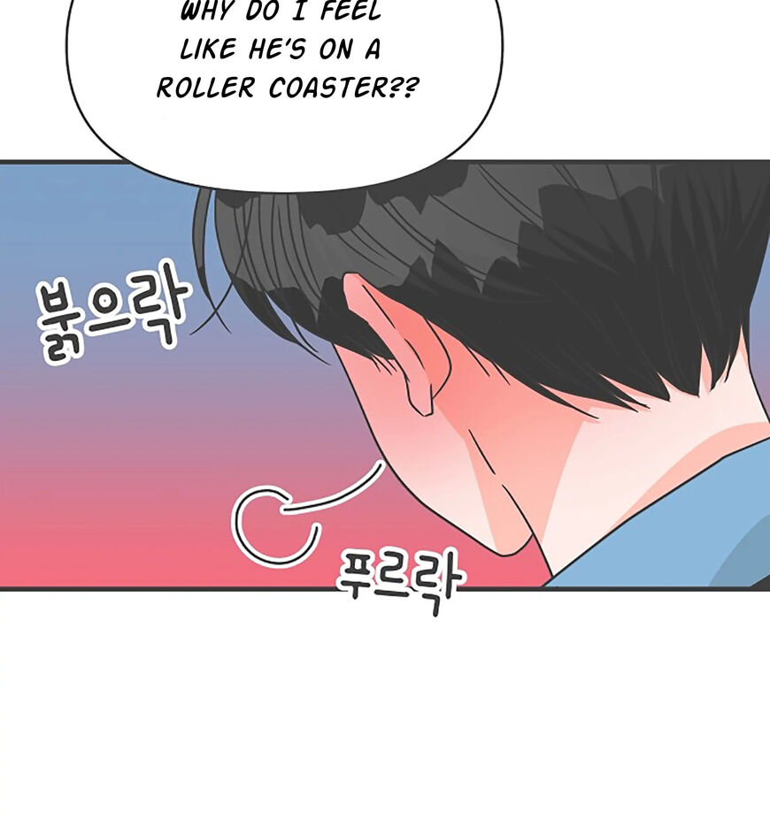 Koi wa Misoji wo Sugite kara 69