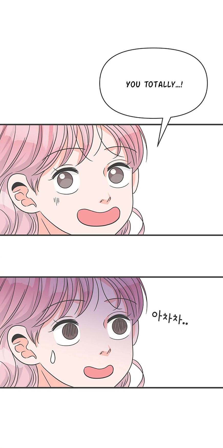 Koi wa Misoji wo Sugite kara 69