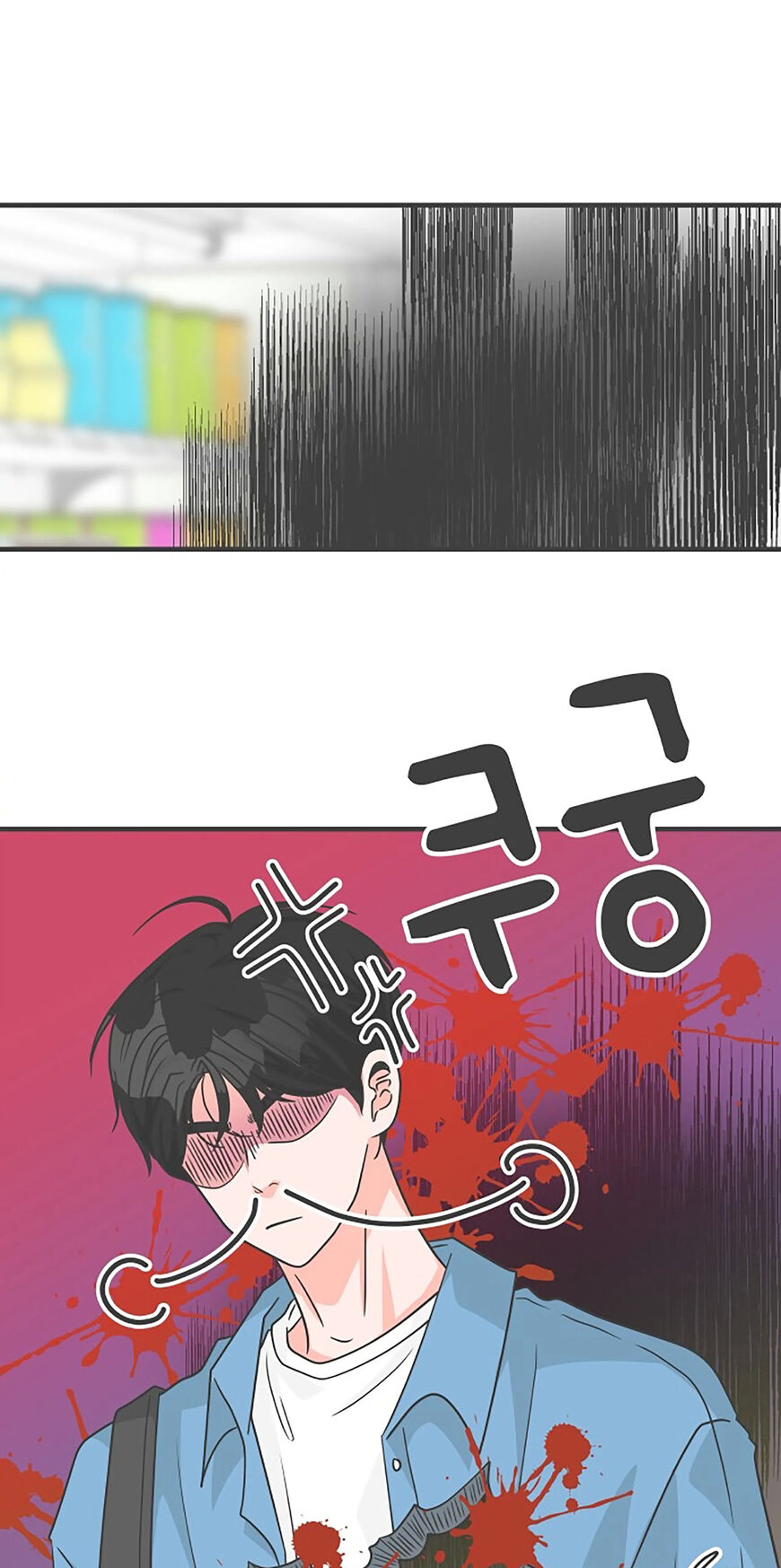Koi wa Misoji wo Sugite kara 69
