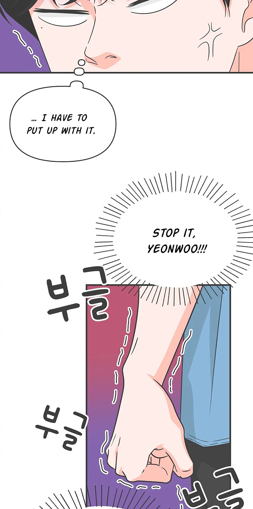 Koi wa Misoji wo Sugite kara 69