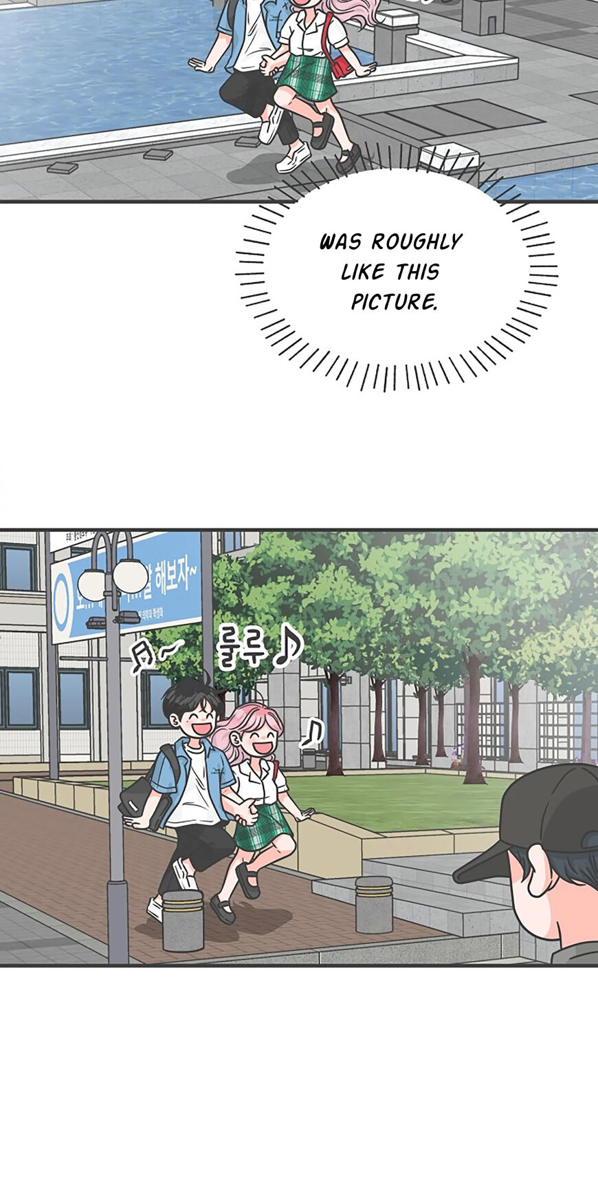 Koi wa Misoji wo Sugite kara 69