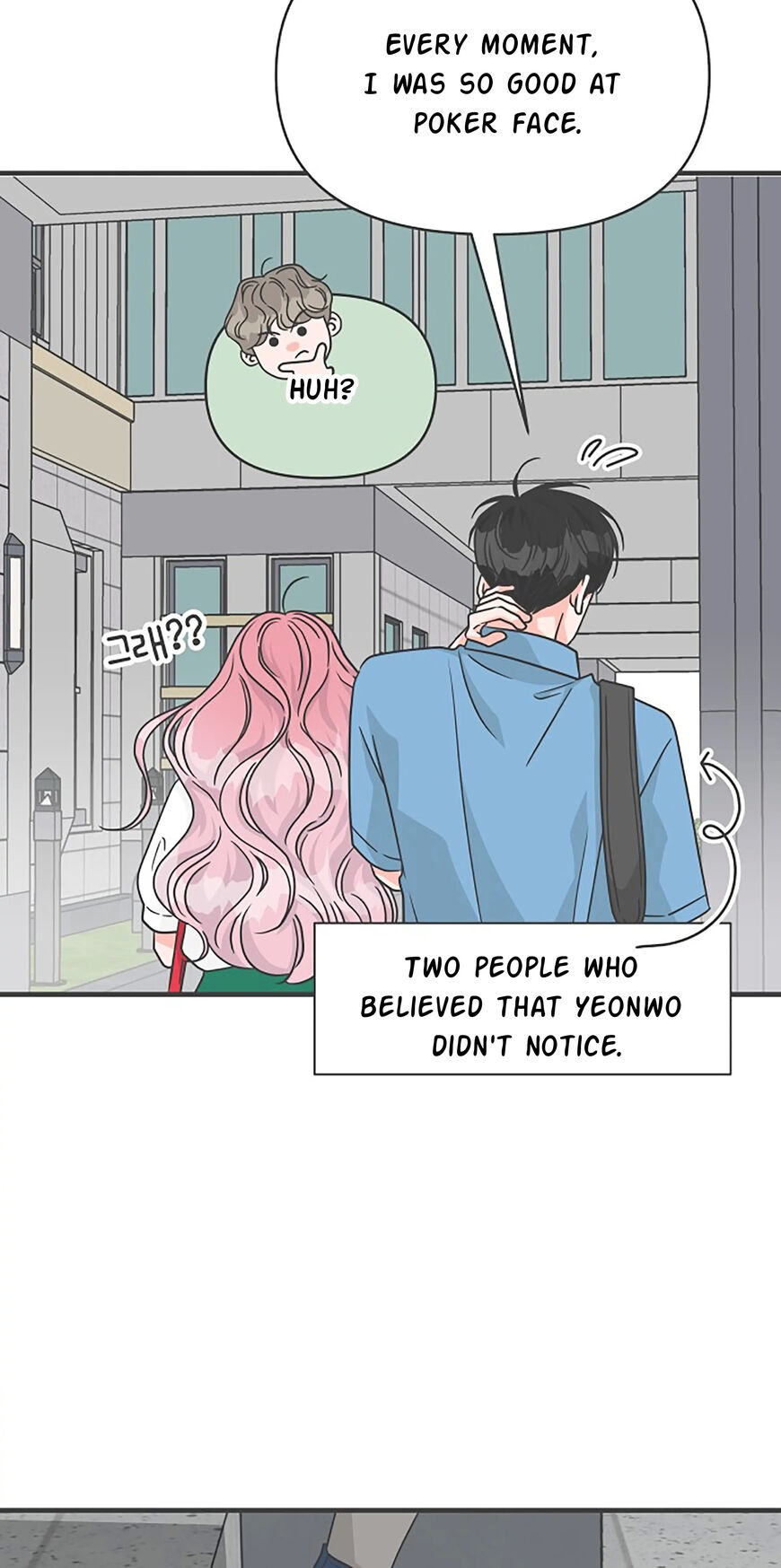 Koi wa Misoji wo Sugite kara 69