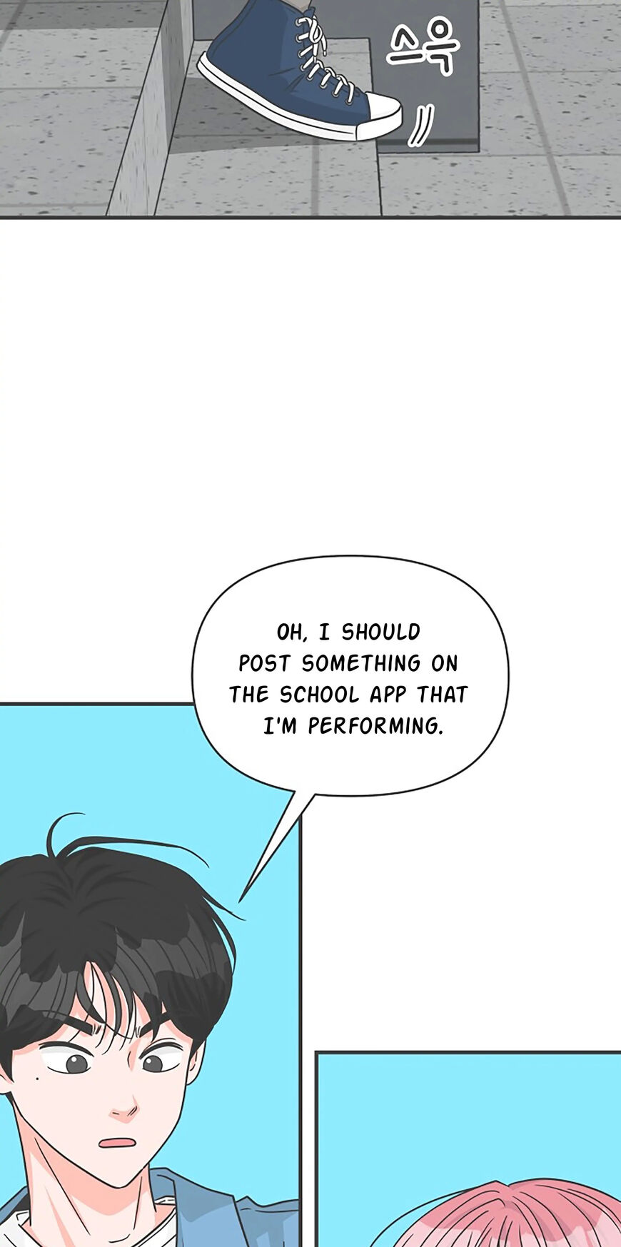 Koi wa Misoji wo Sugite kara 69