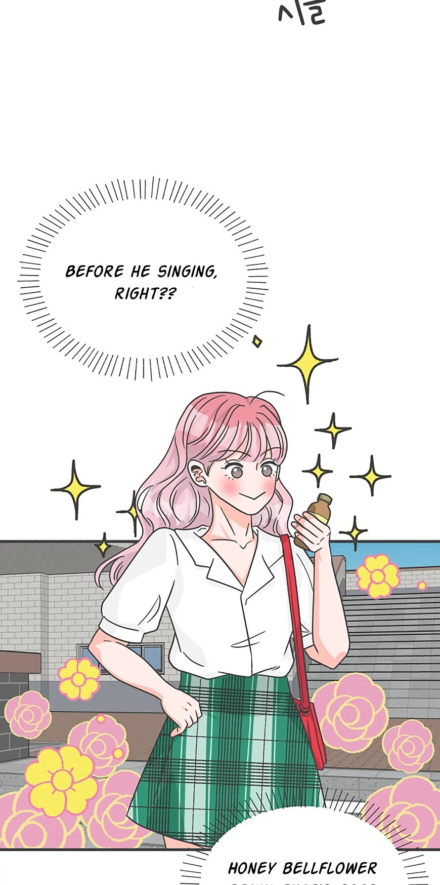 Koi wa Misoji wo Sugite kara 69