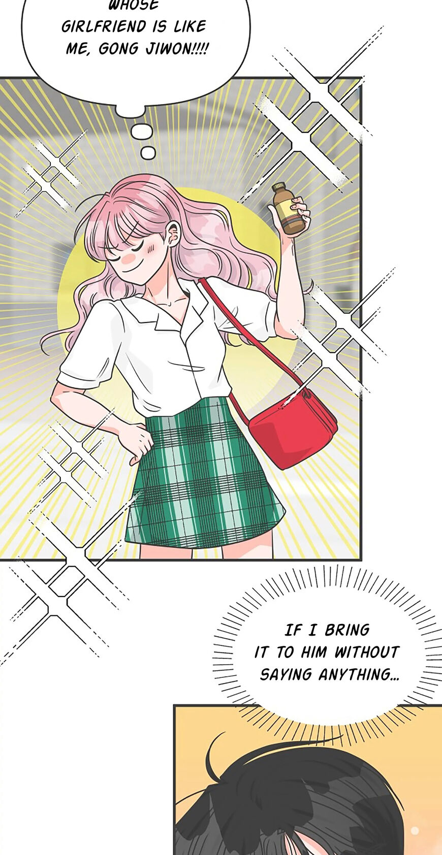 Koi wa Misoji wo Sugite kara 69
