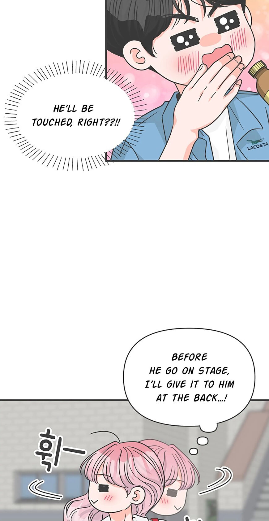 Koi wa Misoji wo Sugite kara 69