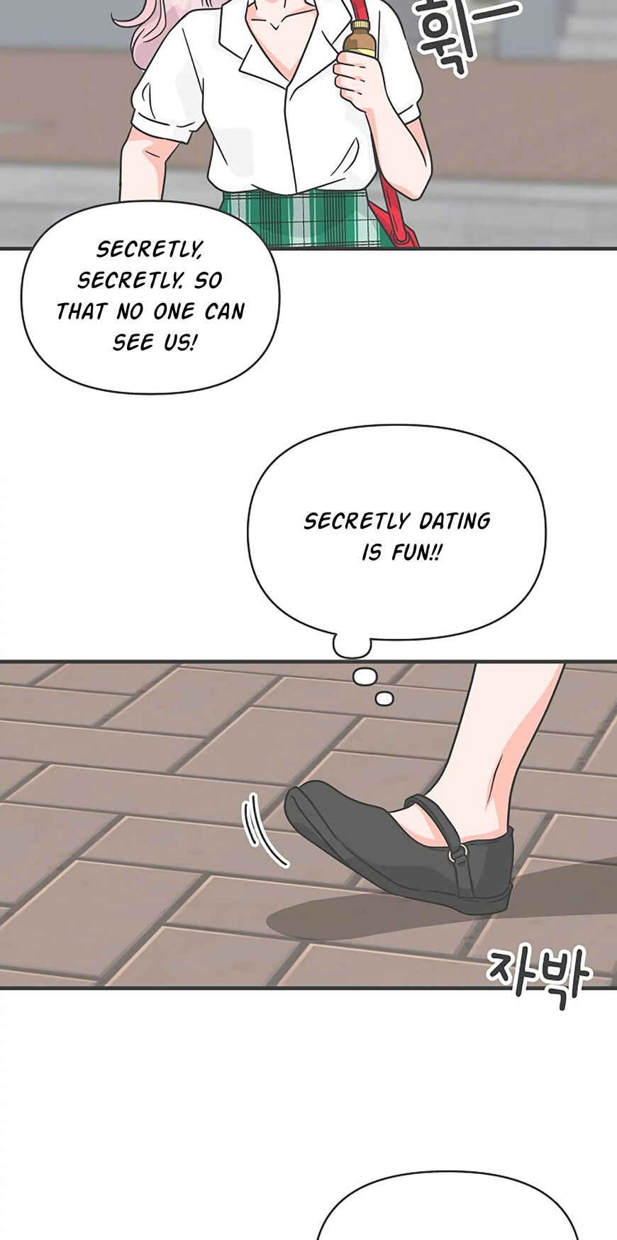 Koi wa Misoji wo Sugite kara 69