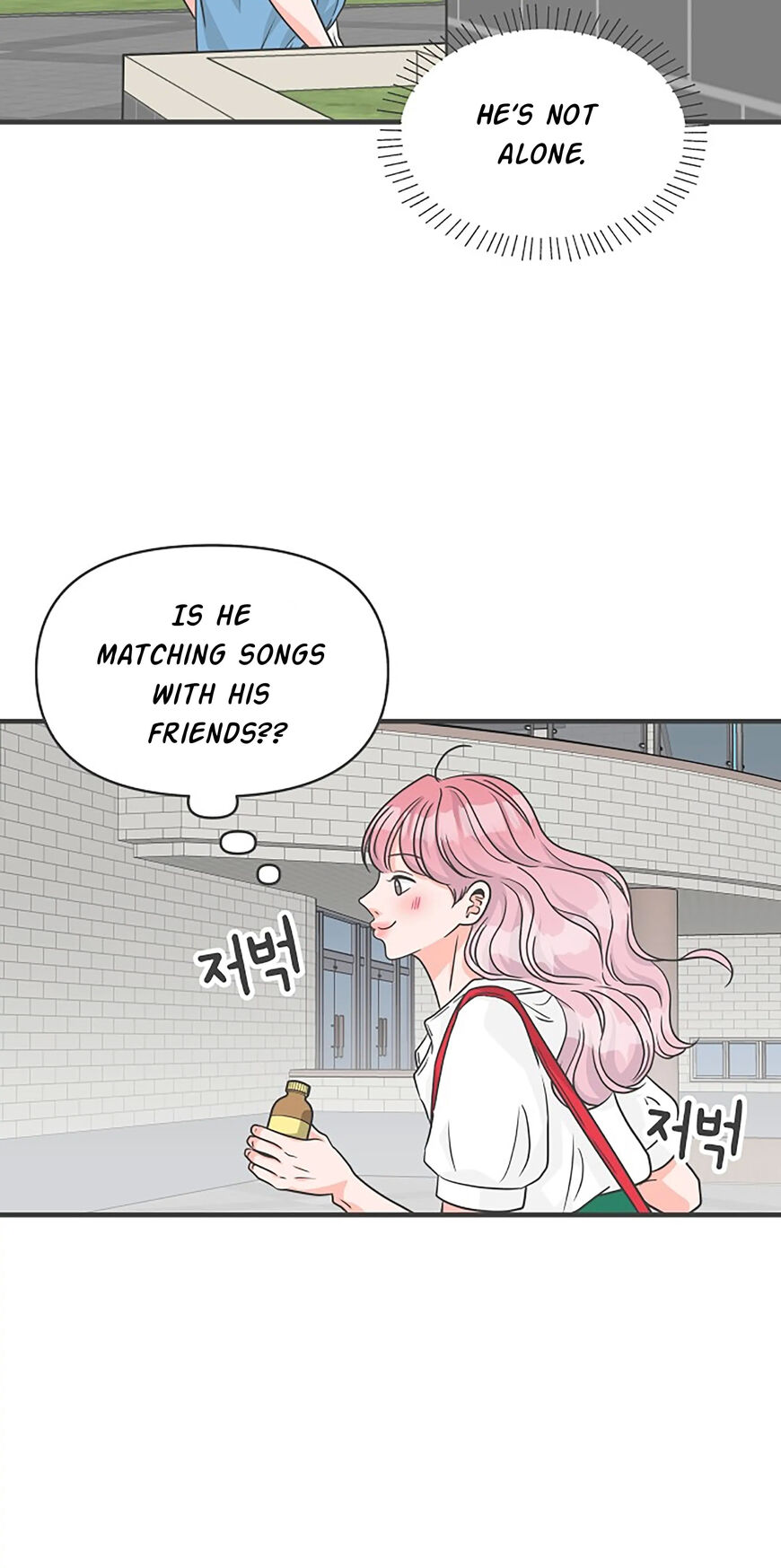 Koi wa Misoji wo Sugite kara 69