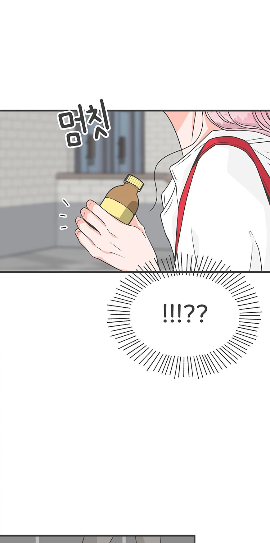 Koi wa Misoji wo Sugite kara 69