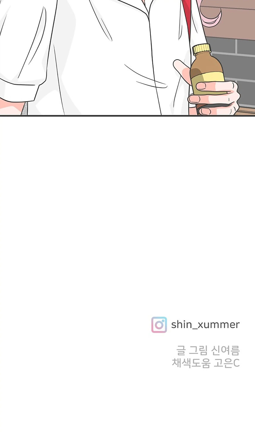 Koi wa Misoji wo Sugite kara 69