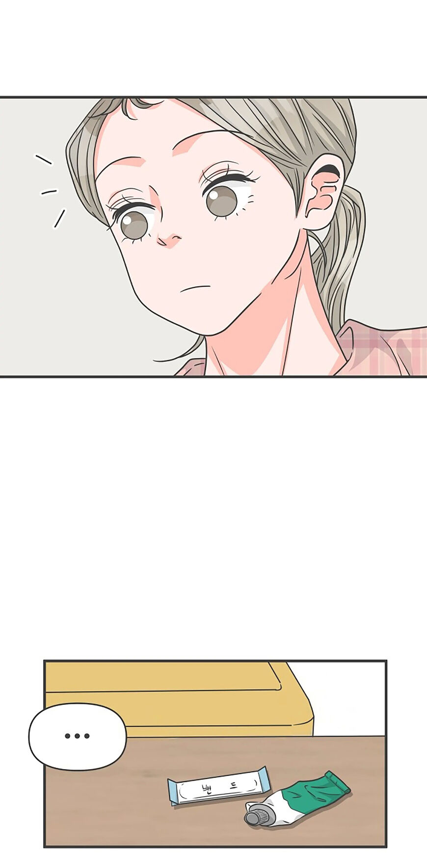 Koi wa Misoji wo Sugite kara 72