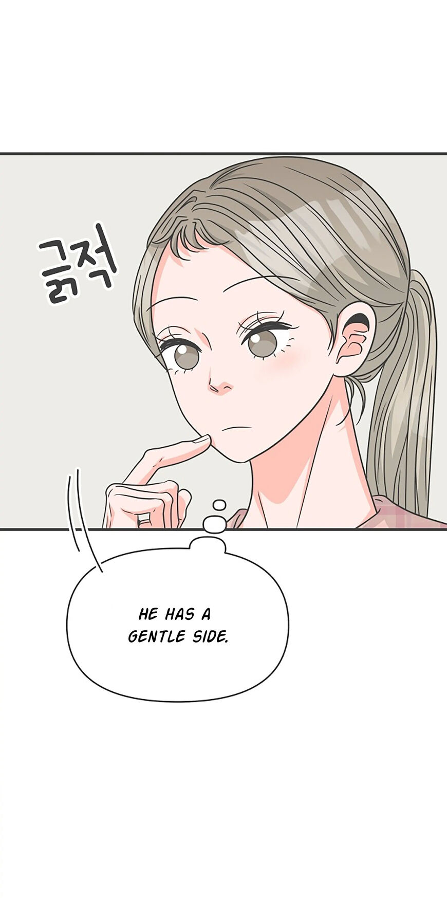 Koi wa Misoji wo Sugite kara 72