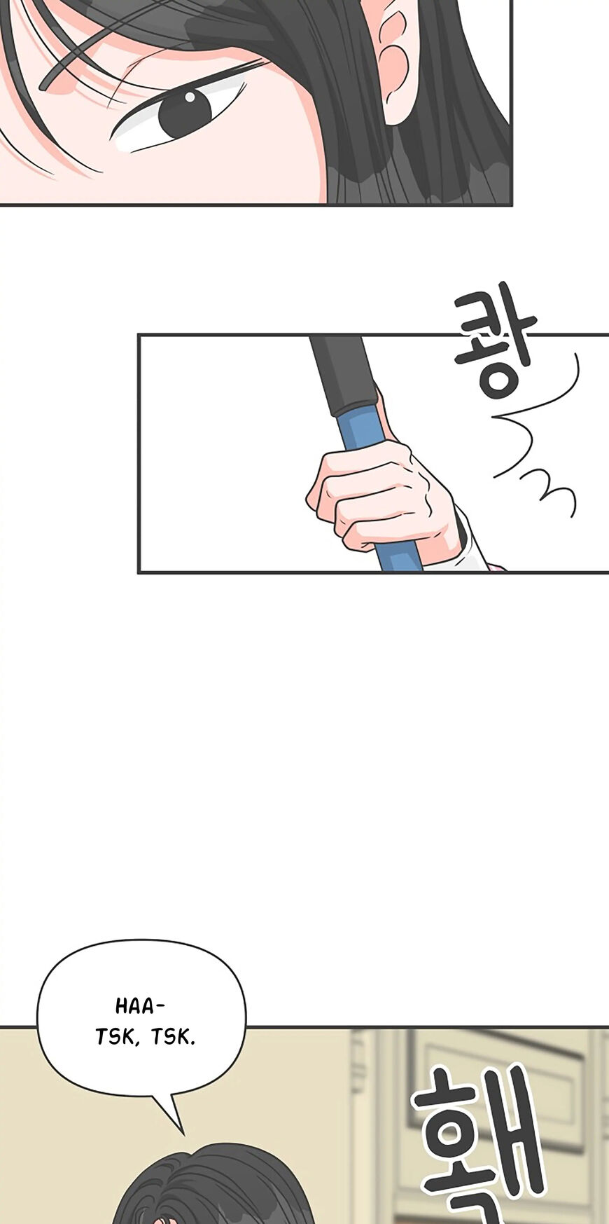 Koi wa Misoji wo Sugite kara 72