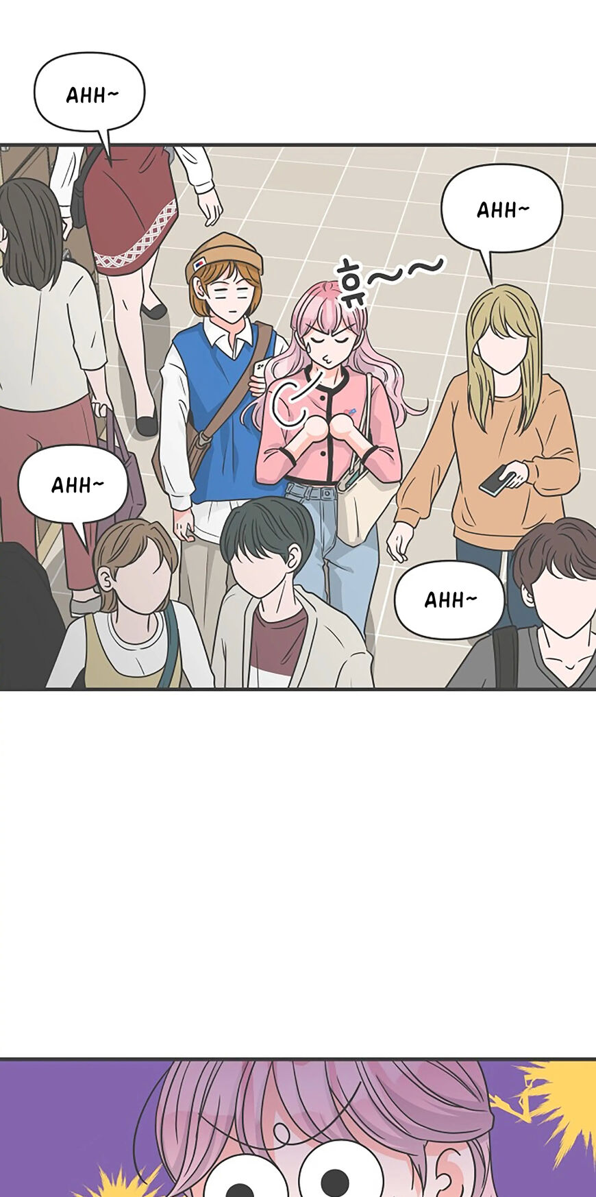 Koi wa Misoji wo Sugite kara 72