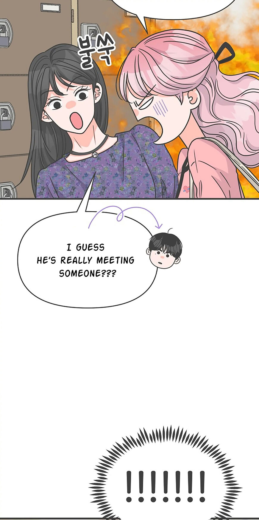 Koi wa Misoji wo Sugite kara 72