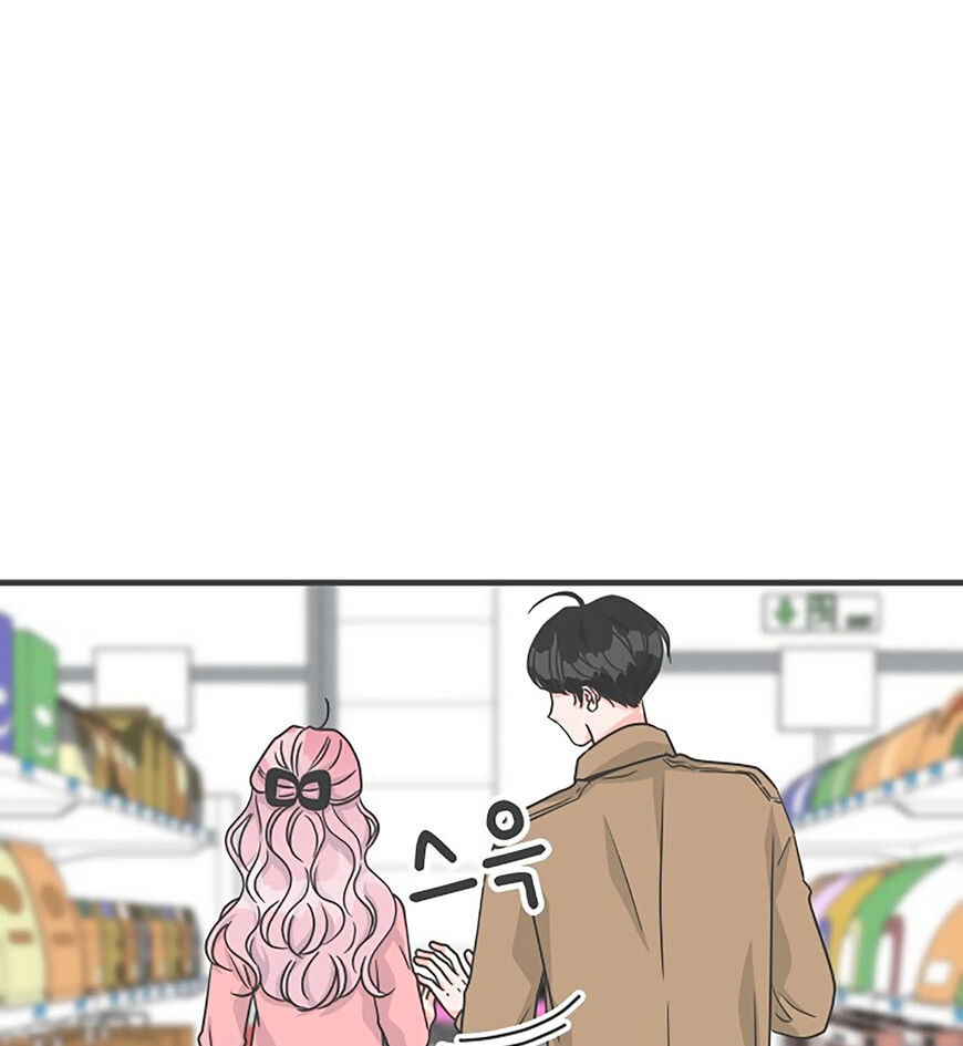 Koi wa Misoji wo Sugite kara 72