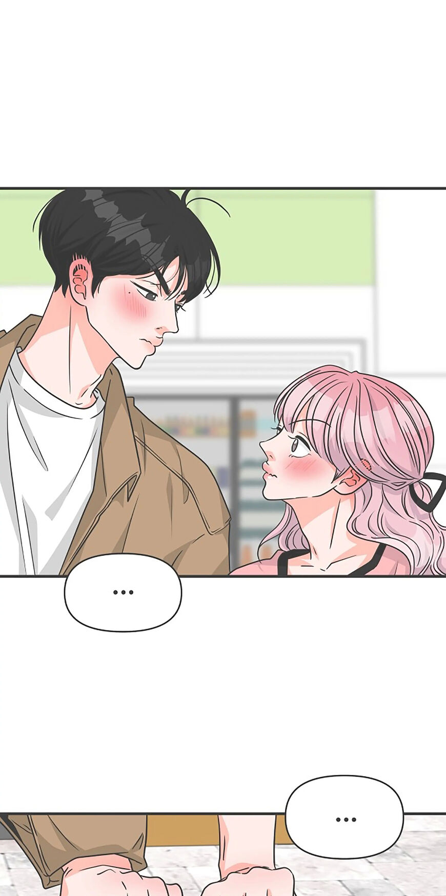 Koi wa Misoji wo Sugite kara 72