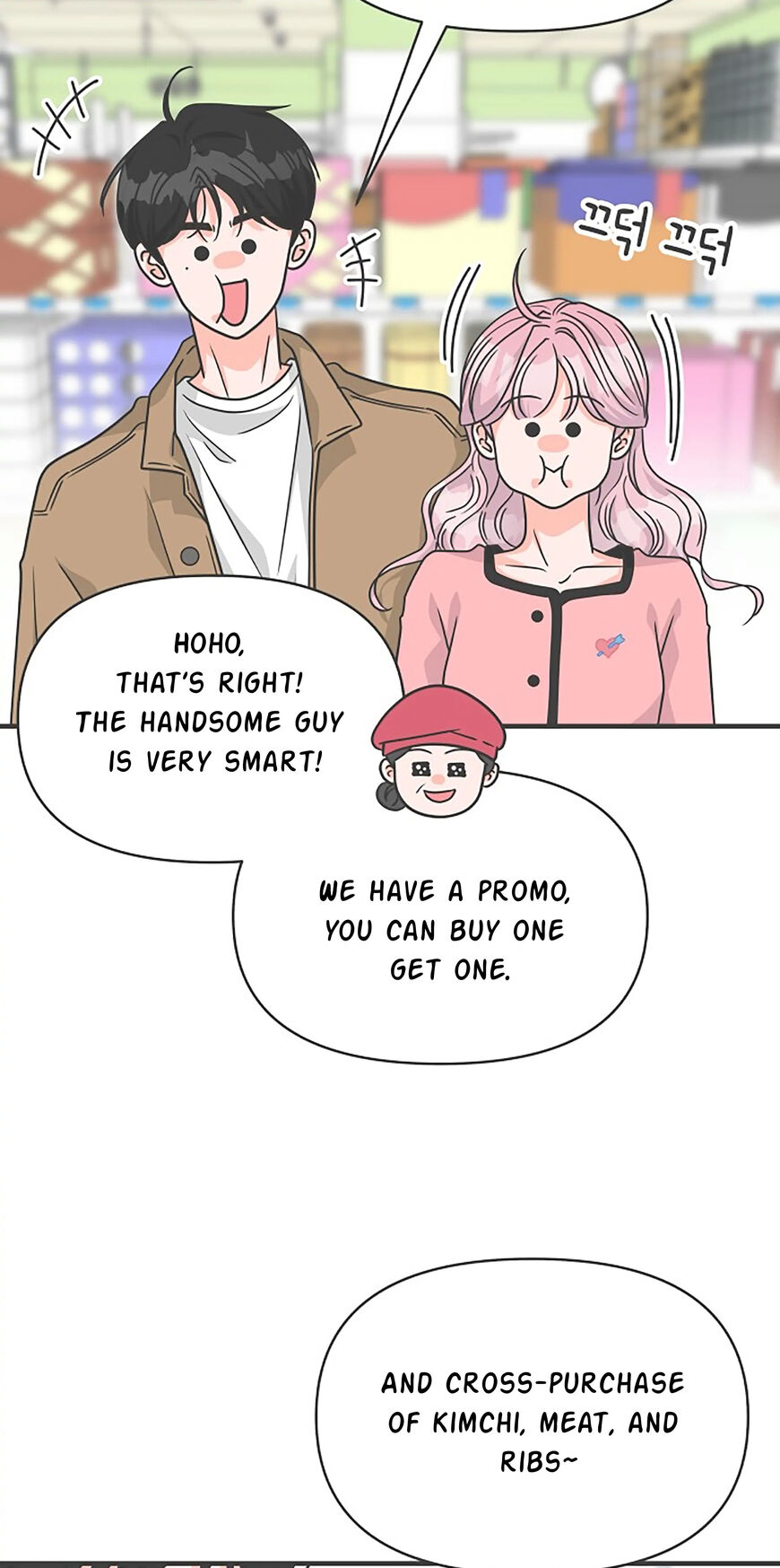 Koi wa Misoji wo Sugite kara 72