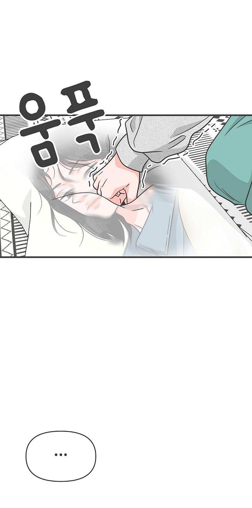 Koi wa Misoji wo Sugite kara 76