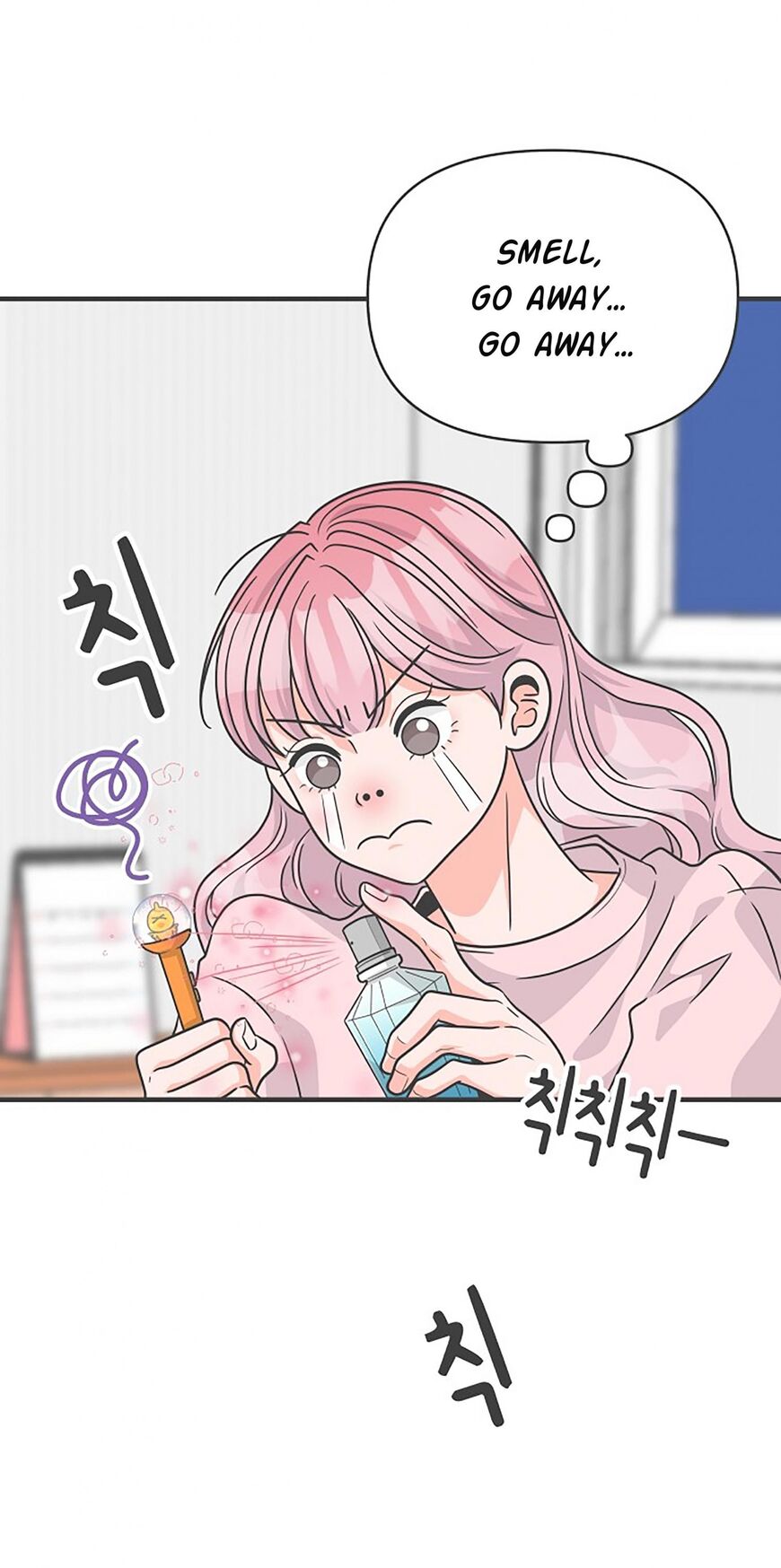 Koi wa Misoji wo Sugite kara 76
