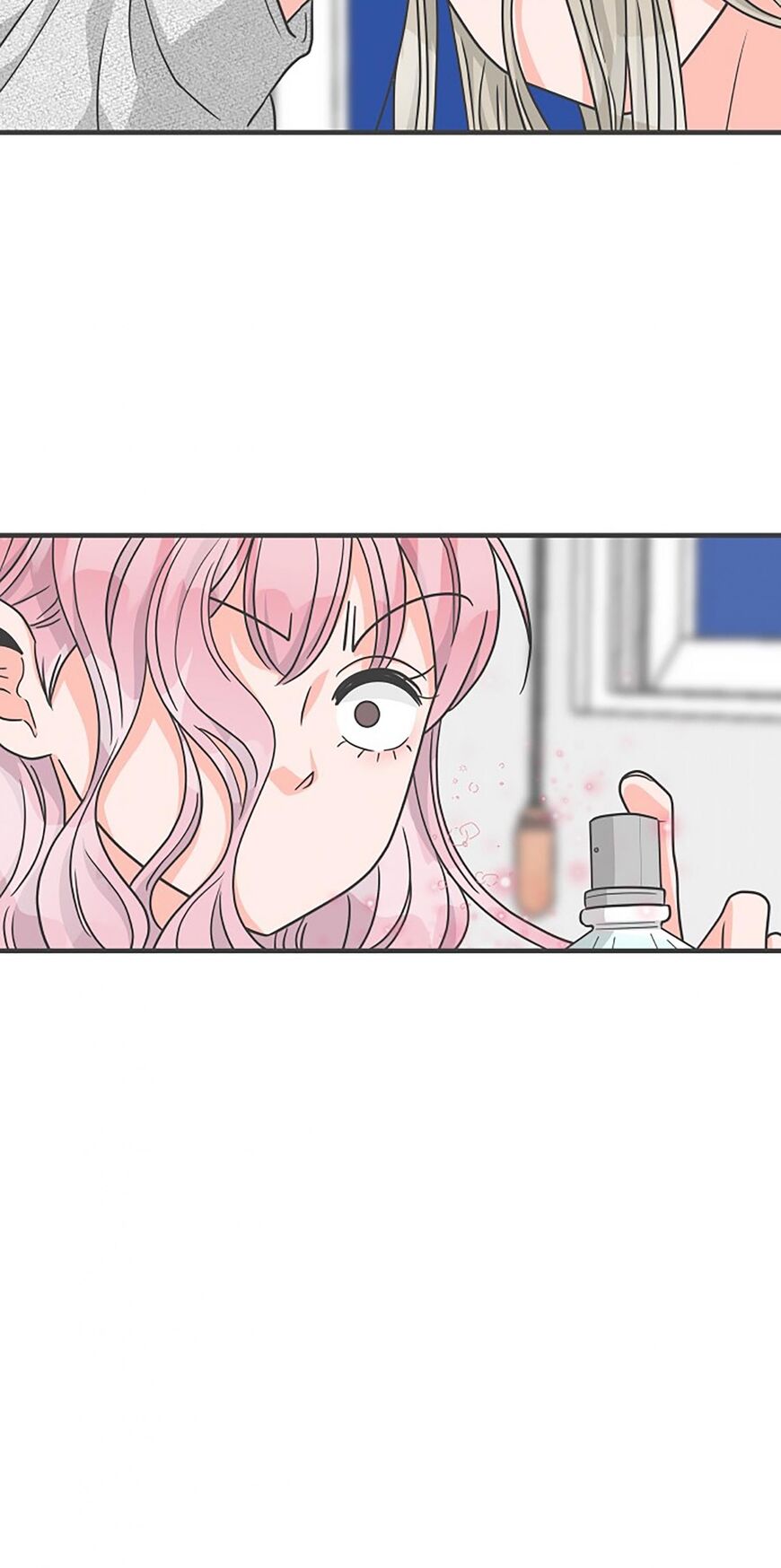 Koi wa Misoji wo Sugite kara 76