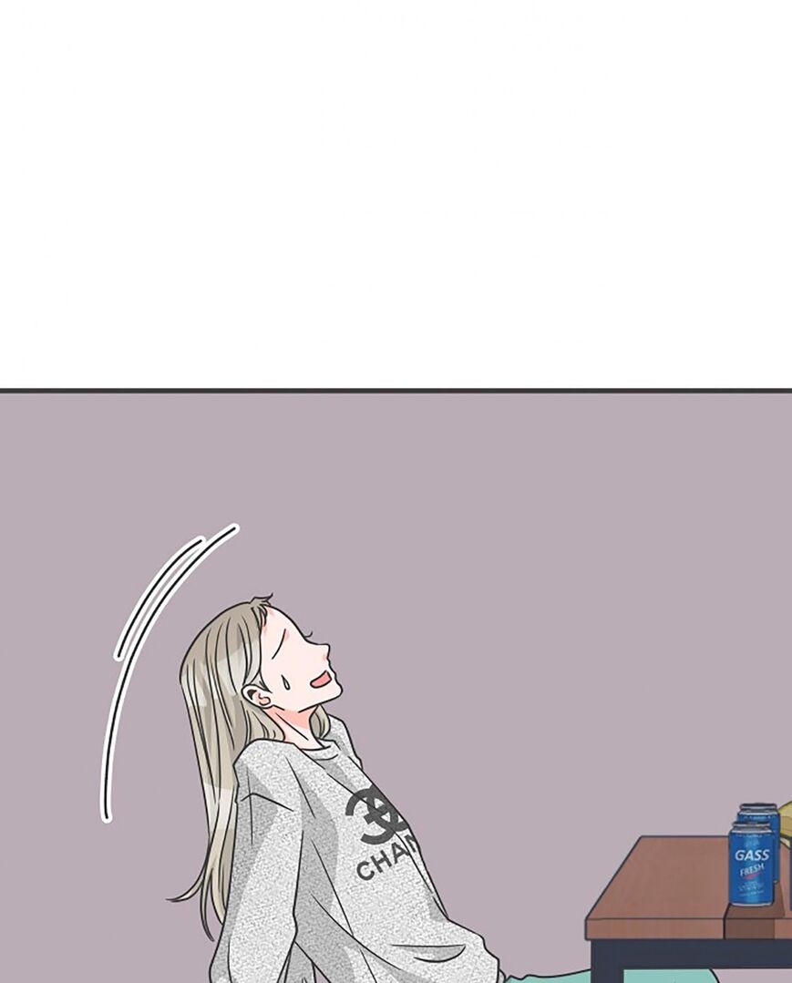 Koi wa Misoji wo Sugite kara 76