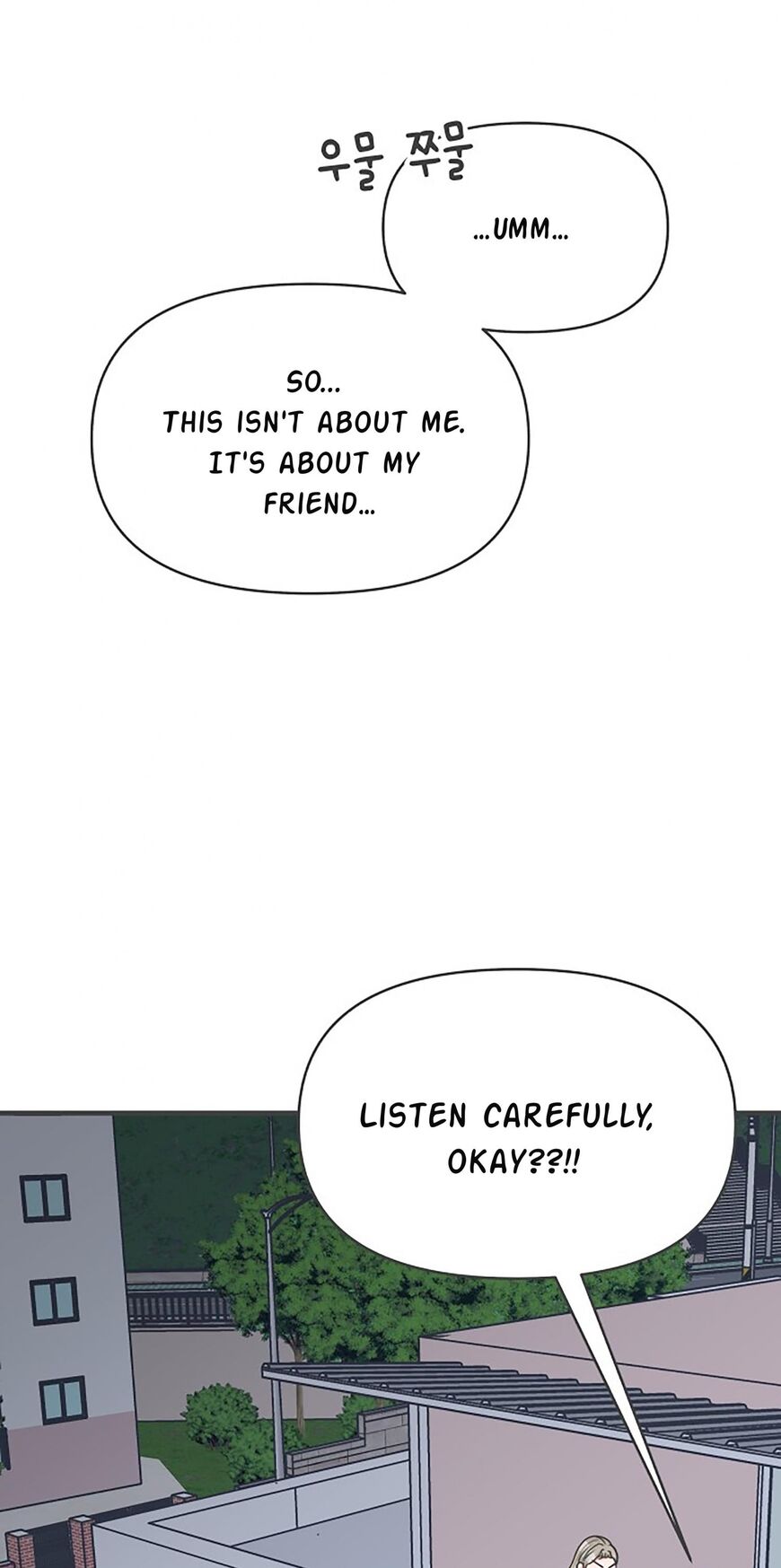 Koi wa Misoji wo Sugite kara 76