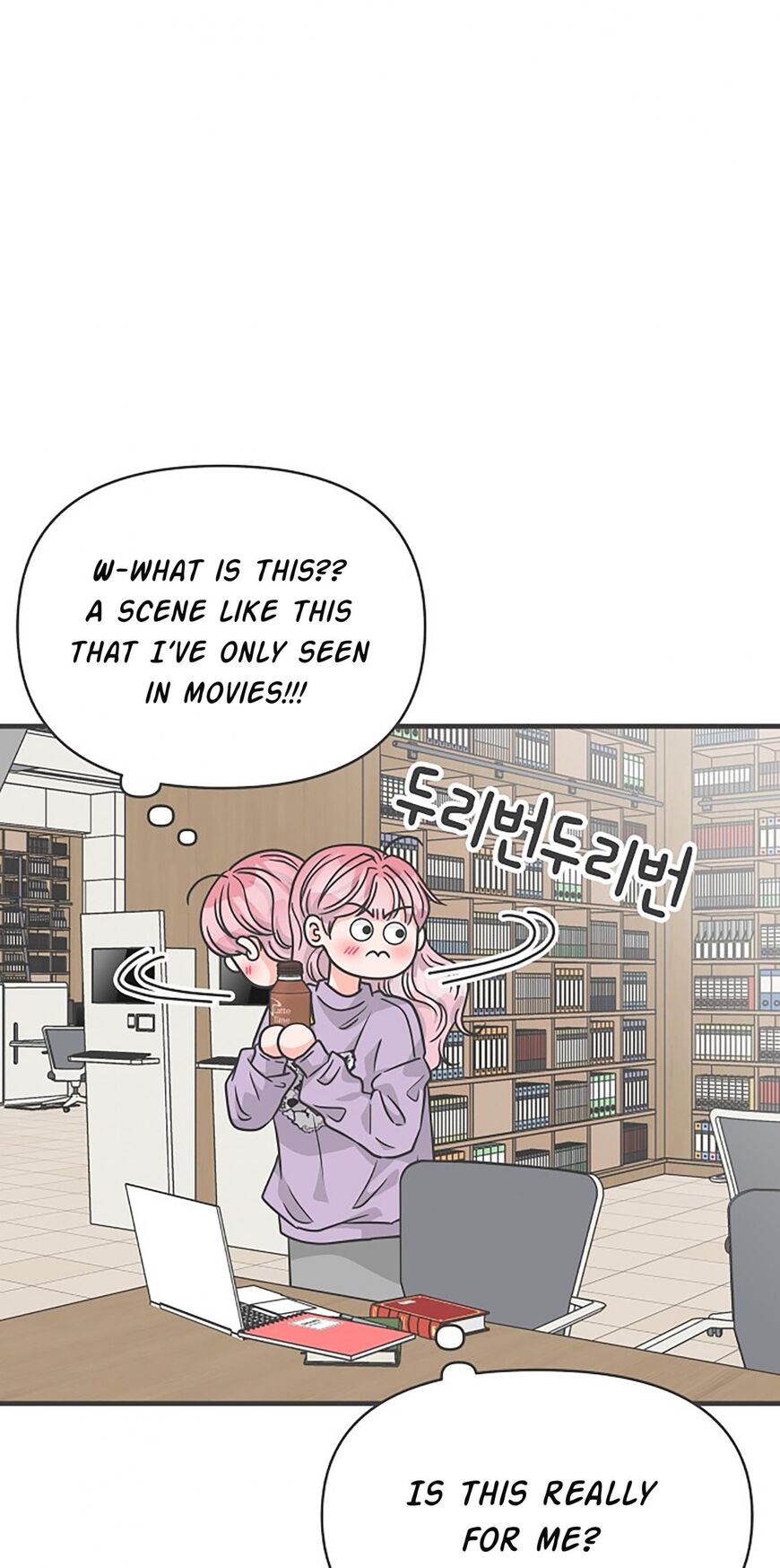 Koi wa Misoji wo Sugite kara 76
