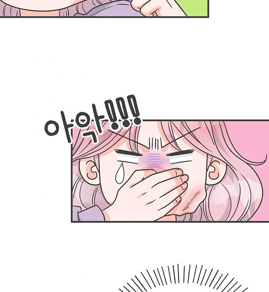 Koi wa Misoji wo Sugite kara 76