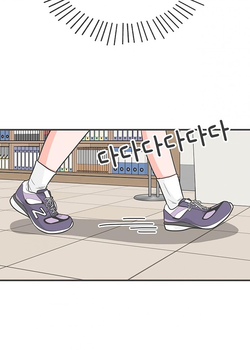 Koi wa Misoji wo Sugite kara 76