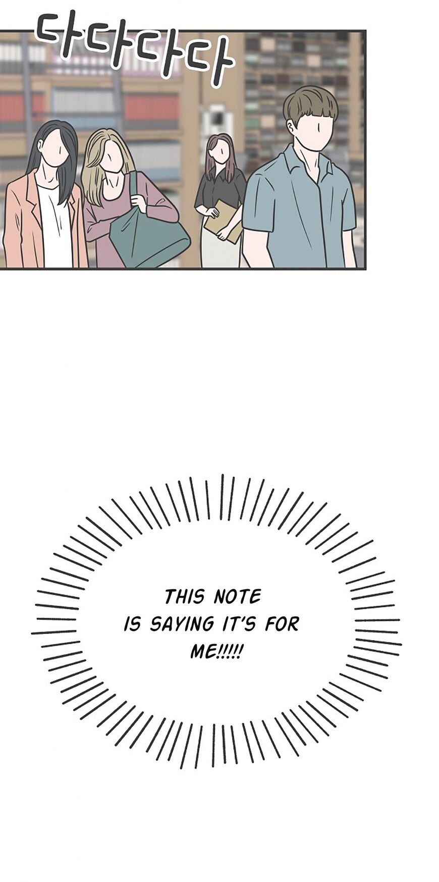 Koi wa Misoji wo Sugite kara 76