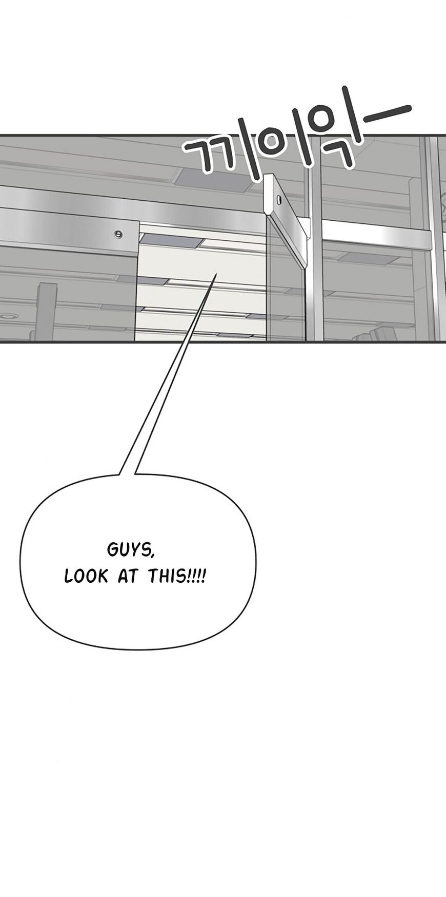 Koi wa Misoji wo Sugite kara 76