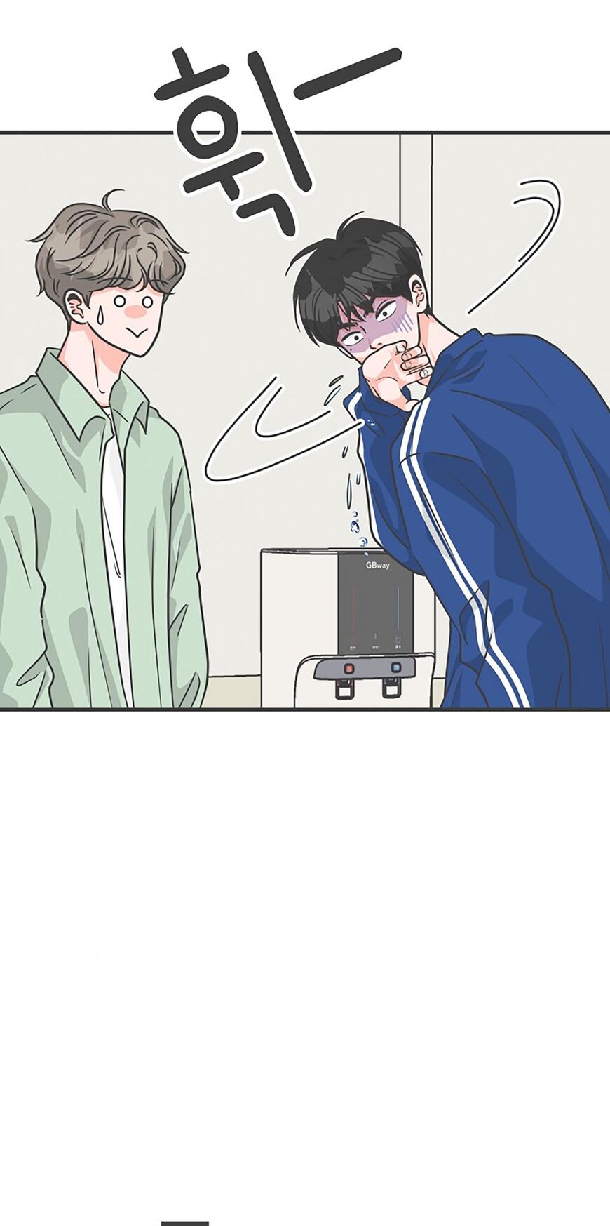 Koi wa Misoji wo Sugite kara 76