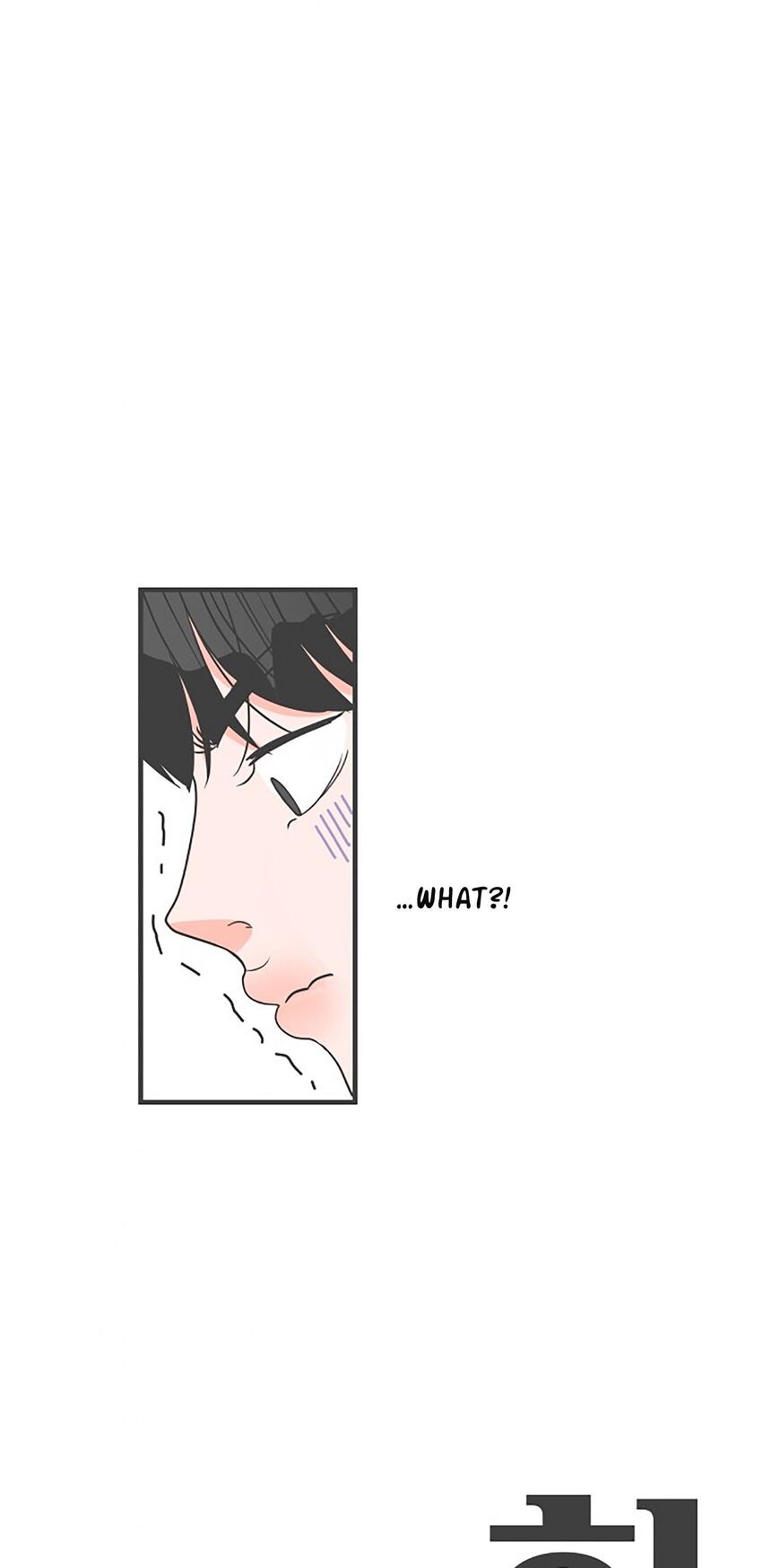 Koi wa Misoji wo Sugite kara 76