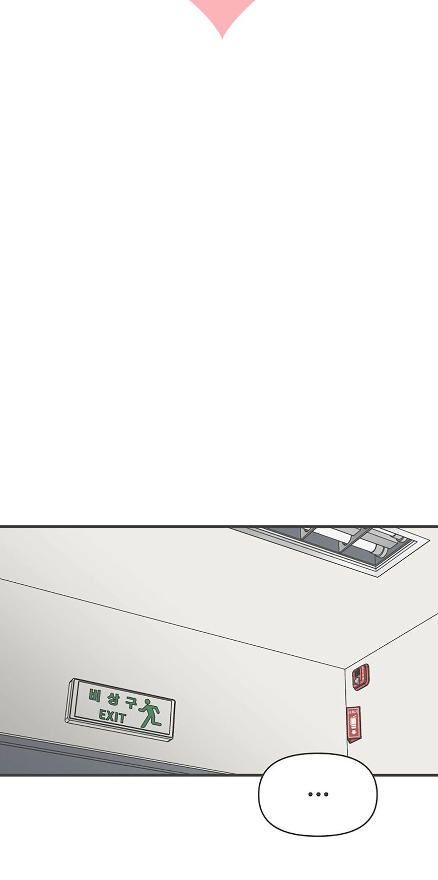 Koi wa Misoji wo Sugite kara 77