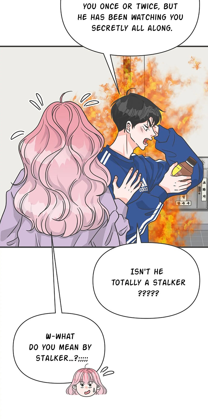 Koi wa Misoji wo Sugite kara 77
