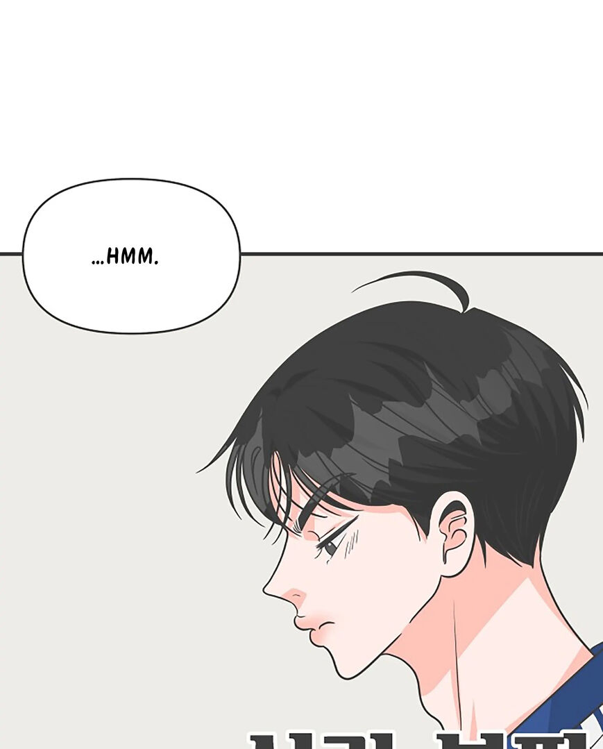 Koi wa Misoji wo Sugite kara 77