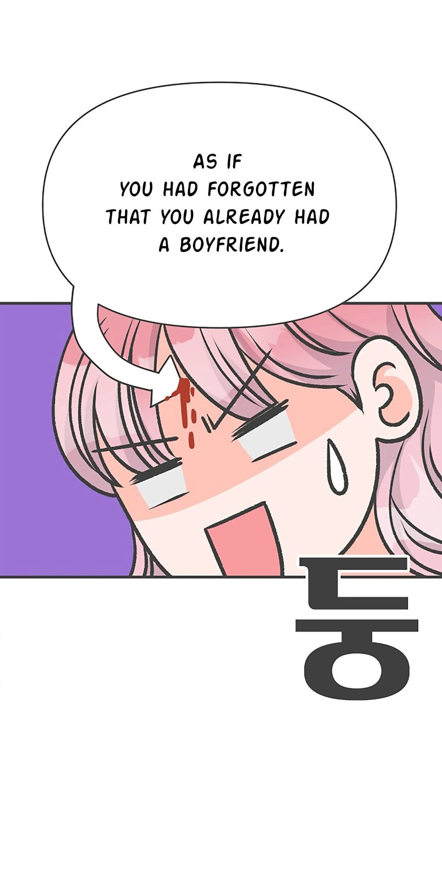 Koi wa Misoji wo Sugite kara 77