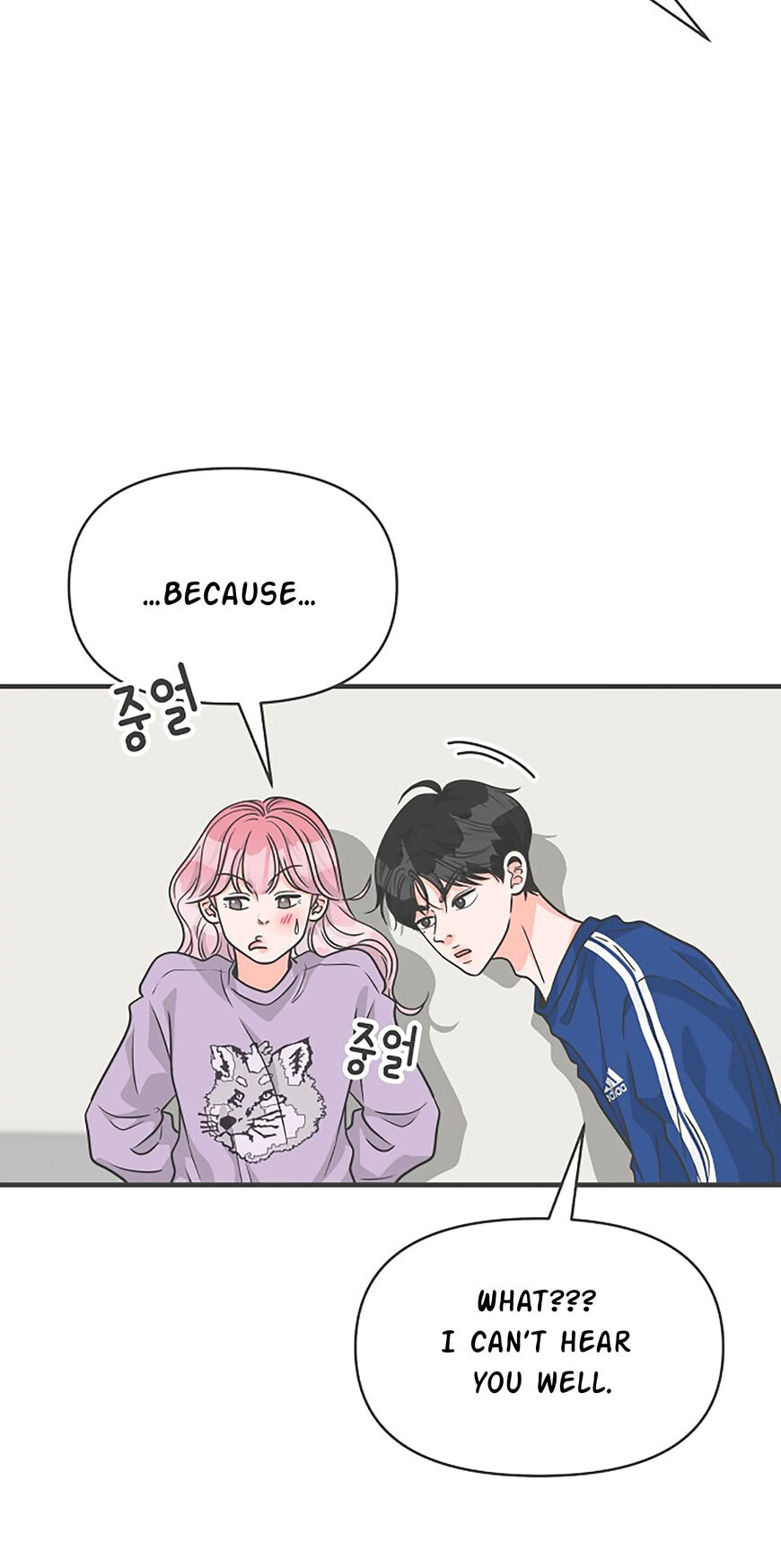 Koi wa Misoji wo Sugite kara 77