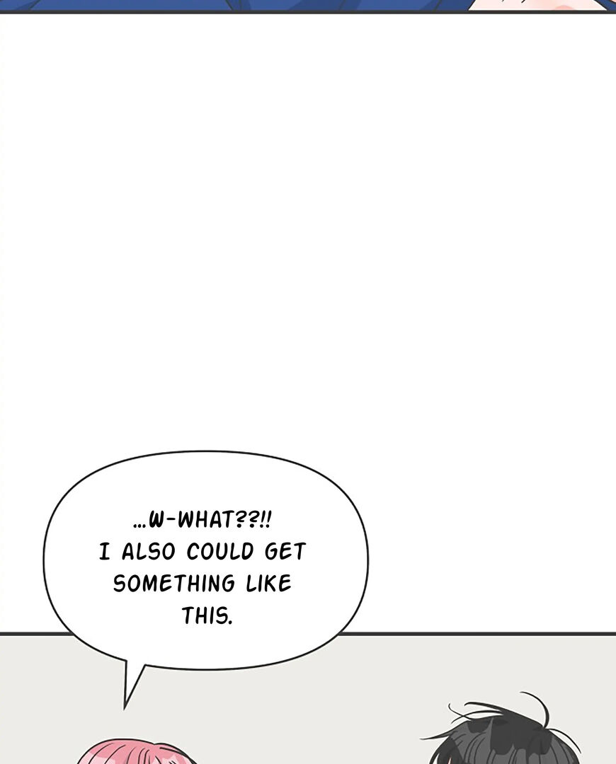 Koi wa Misoji wo Sugite kara 77