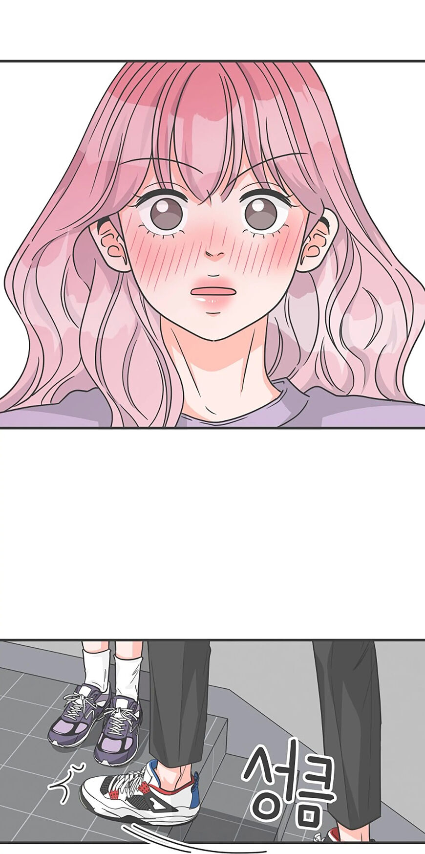 Koi wa Misoji wo Sugite kara 77
