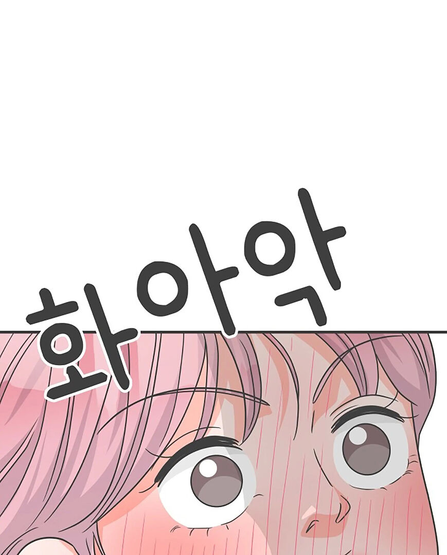Koi wa Misoji wo Sugite kara 77