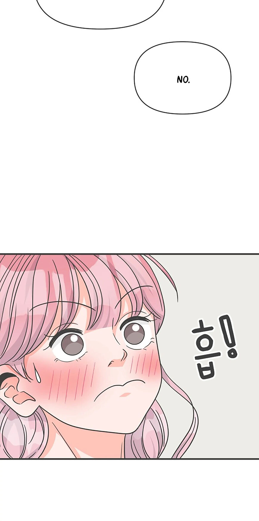Koi wa Misoji wo Sugite kara 77